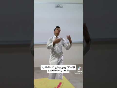 القطيف القطيف الشععب اللطيف سيهات ابو يوسف السعودية
