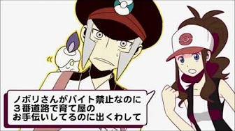 ポケモン ｻﾌﾞﾏｽ ｱｸﾛﾏ多め Youtube