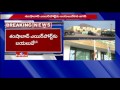 Jagan reaching Shamshabad Airport; to reach Vizag by 3.30 pm