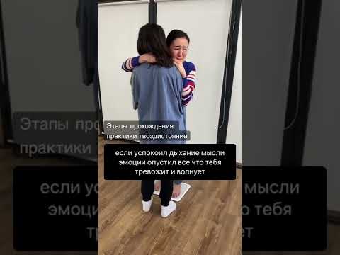 Раскрываю практику гвоздестояние в Телеграм, ссылка в закрепленном комментарии #гвоздестояние #садху