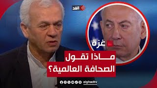 جولة الصحافة | حزب الله أكبر تهديد وجودي لإسرائيل.. هل يصل التصعيد بجنوب لبنان لحرب شاملة؟