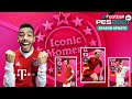 12 000 coins pack opening ICONIC MOMENT- FC BAYERN PES 2021 MOBILE - part 2