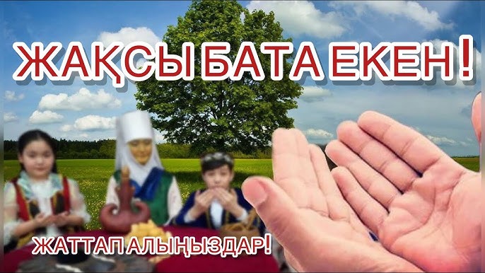 Қисық балапандар порно
