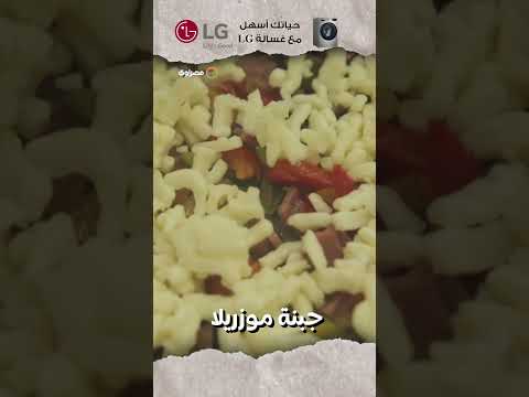 طبخة ع السريع أحسن طريقة لعمل فراخ محشية
