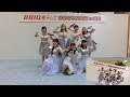 LinQ  ワイプver. 2018/6/24 BBIQ光テレビお客さま感謝祭in福津 2部