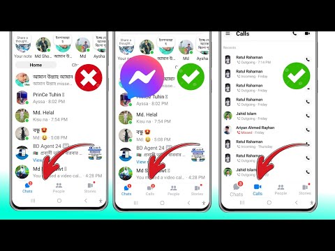 Как исправить опцию
