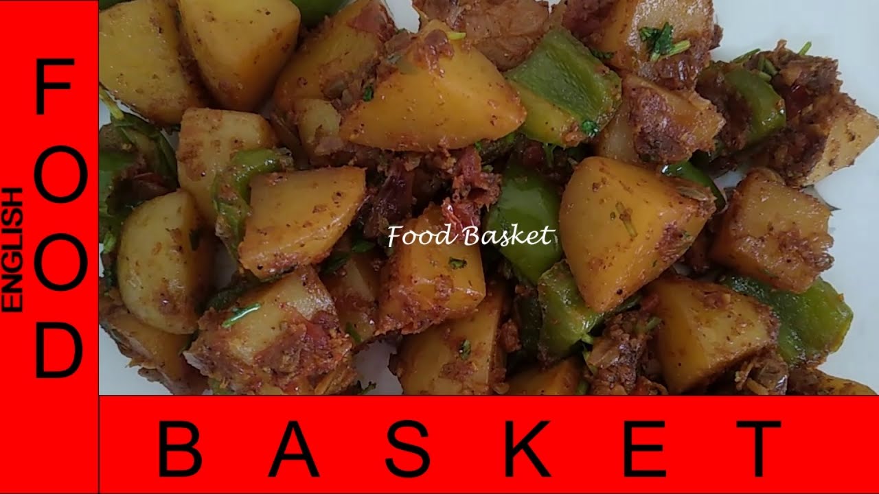 Aloo Shimla Mirch Aloo Shimla Mirch recipe in English Indian