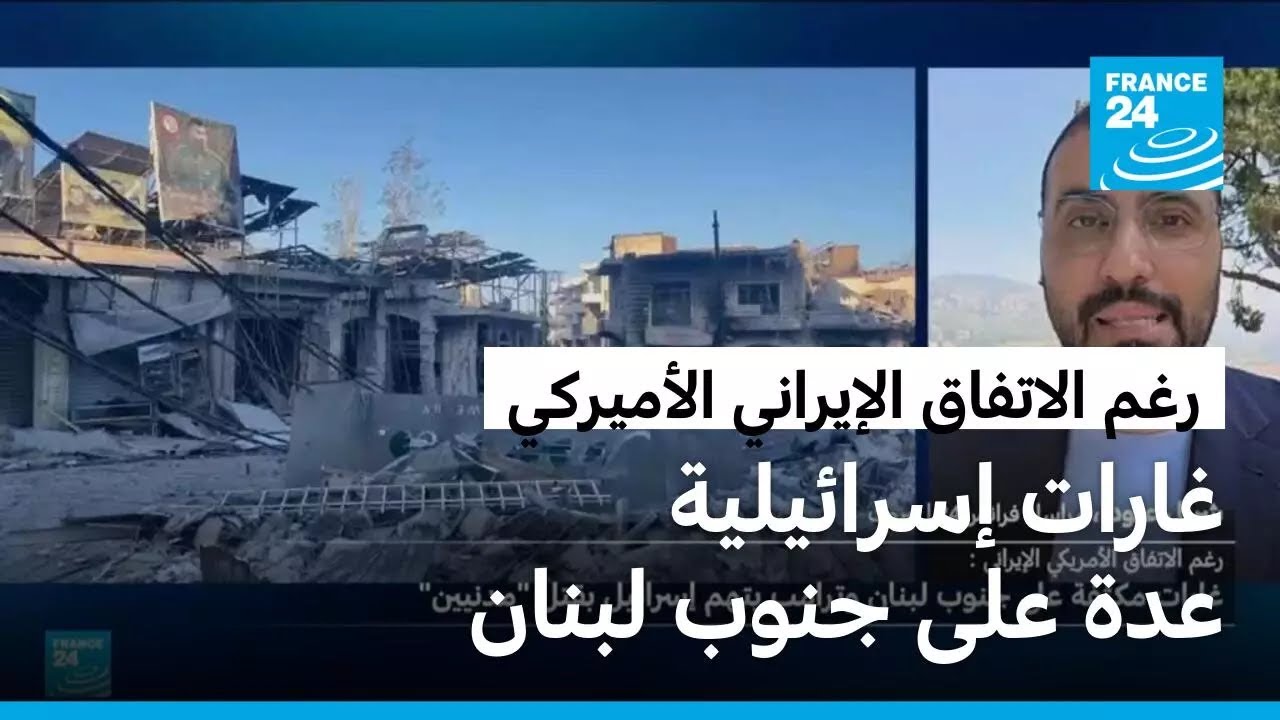 ���� ���� ���� ����� ��������� ��� ��� ���� ����� ��� ������� �������� ��������
 - نشر قبل 15 دقيقة