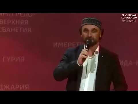 დიტო ქისიშვილი  ოსური სატრფიალო.