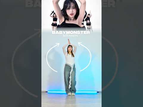 KPOP DANCE TUTORIAL BABYMONSTER BILLIONAIRE BABYMONSTER BILLIONAIRE Kpopdancetutorial