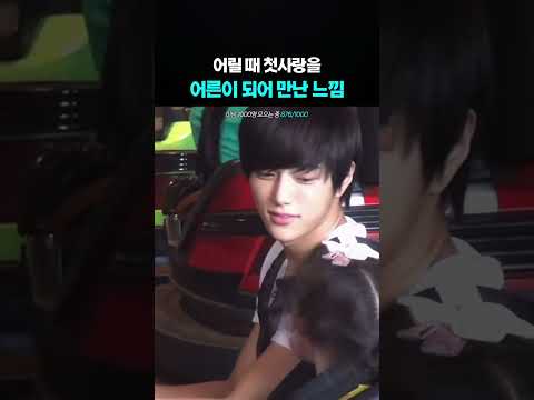 명수야 잘생긴 거 축하한다 진짜 ..