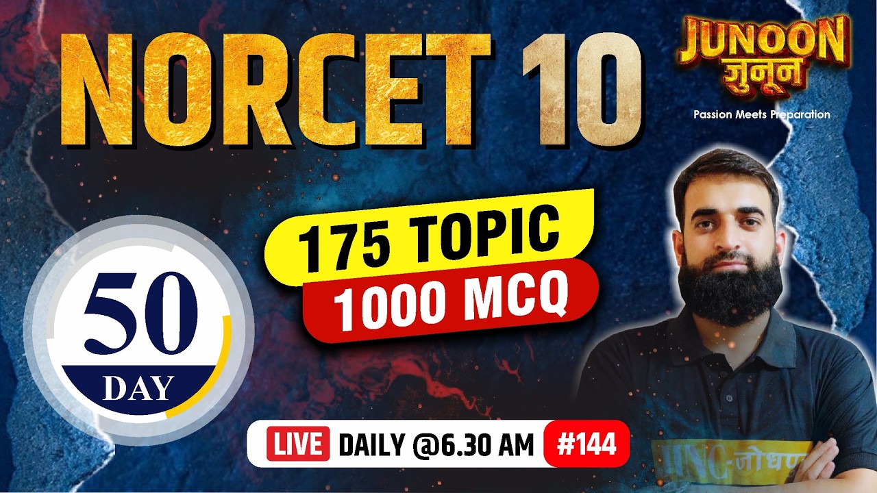 NORCET 10 | RRB | SGPGIMS | RML | KGMU | ALL CHO MCQs Express #144 - Miftahi