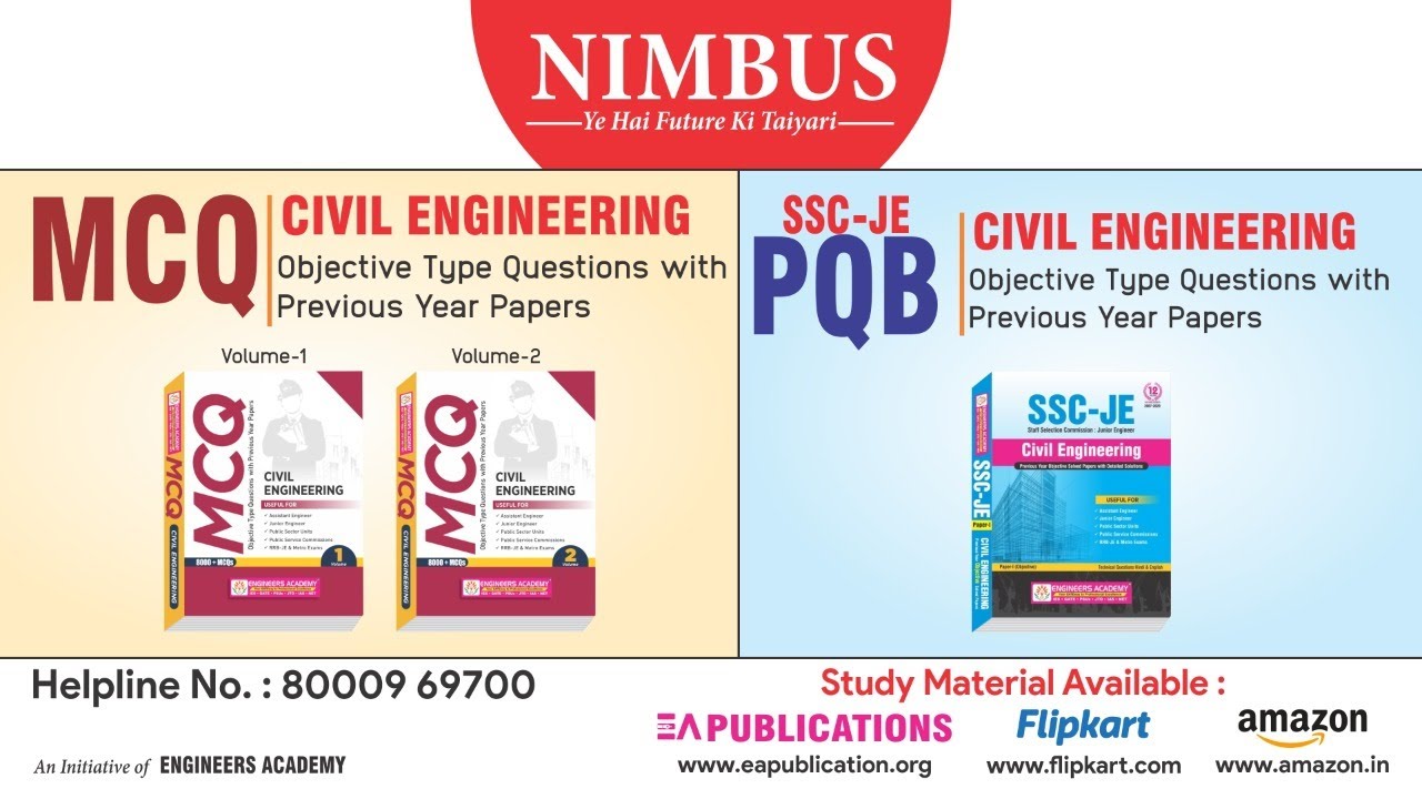 Best Book For Civil Engineering All India AE/JE Exams | MCQ & PQB Civil Engineering |  SSC JE Bo