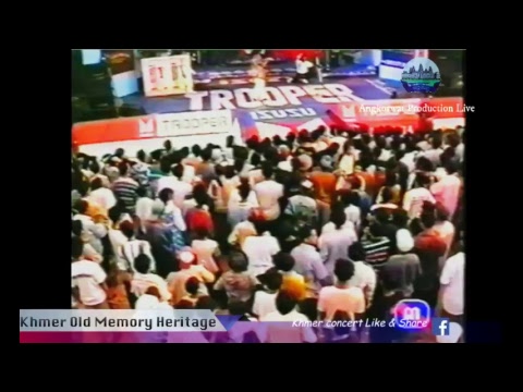 Old Khmer Concert Vol 6- Khmer concert tv - The world of music vol 6/ TV3 -OLD VHS KHMER Concert