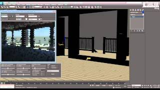 Tutorial - 3Ds Max Basics Of Architecture Tools 33