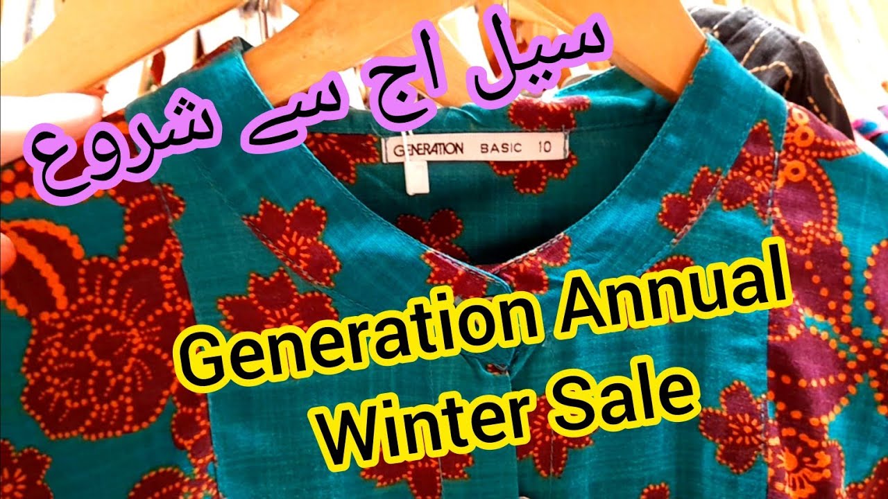 Generation Sale Upto 60% OFF || Generation Annual Winter Sale On New Collection 