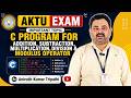 C Program for Addition, Subtraction, Multiplication, Division &amp; Modulus Operator 💻