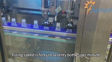 #Fully automatic four-head tracking gear pump #filling machine, Position #tracking filling machine