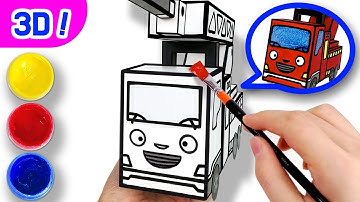 Tayo 3D Coloring Fire Truck Frank l Tayo Paper Craft l Tayo the Little Bus