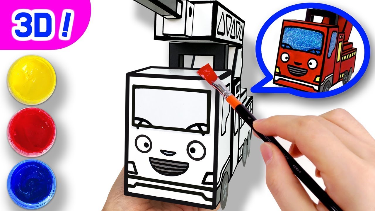  Tayo  3D Coloring Fire Truck Frank l Tayo Paper Craft  l 