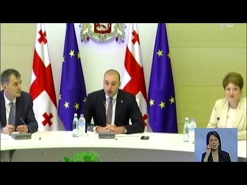 საქართველოს შვიდ რეგიონს ახალი გუბერნატორები ჰყავს