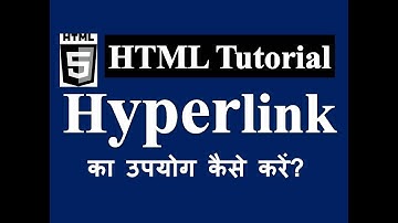 How to Create Hyperlink in Html || Anchor tag in HTML in Hindi