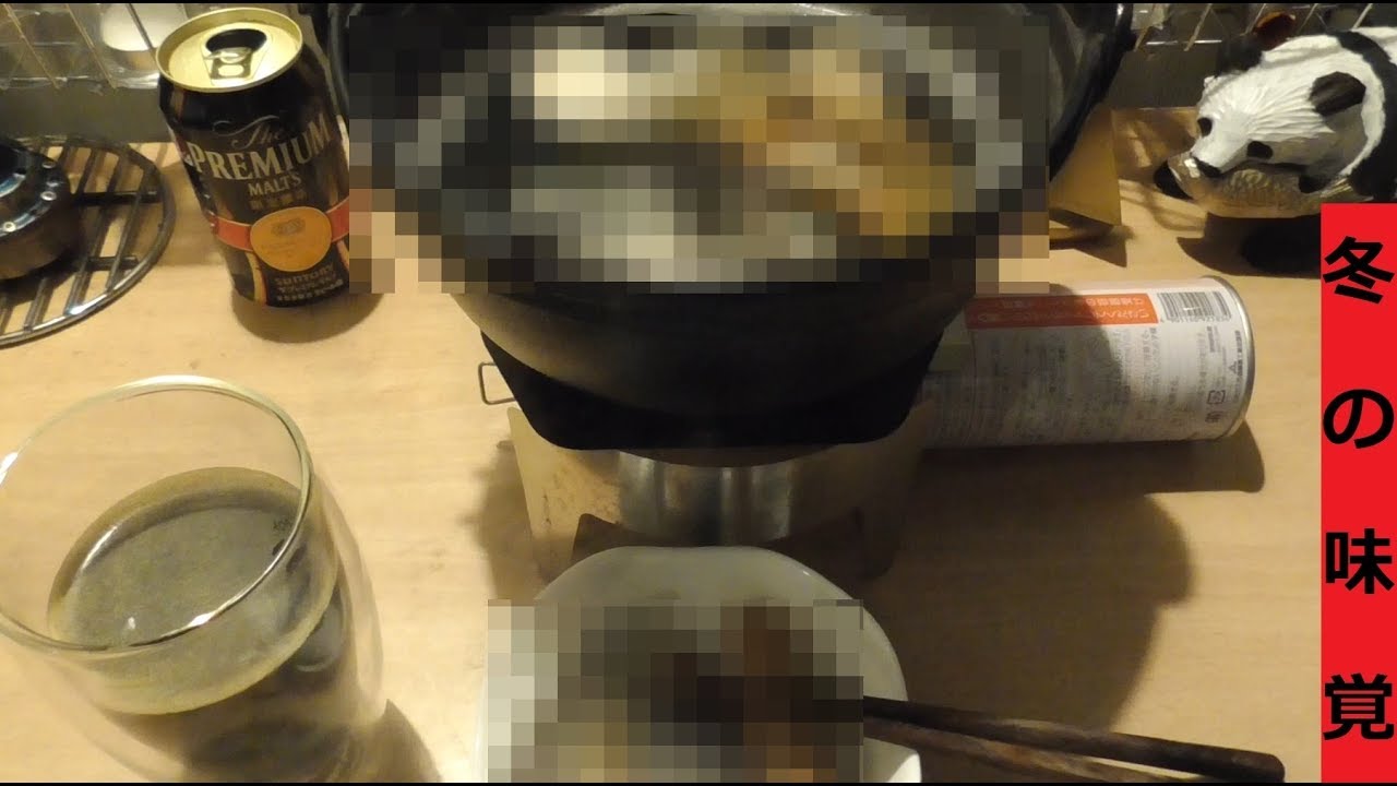 Soto製レギュレーターストーブ St 310 と鉄鍋でおでんを食べてみた Youtube