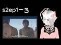 RÉACT s2 ep1/2/3 Game of Thrones