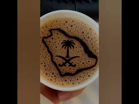 يوم العالمي للقهوة اكسبلور تصميم تصميم فيديوهات 1