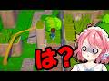 【 Trees Hate You 】木にめちゃめちゃ命を狙われるゲーム【#Vtuber /小鳥遊こばと】