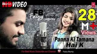 Panna Ki Tamanna remix karaoke