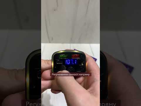 🚗 Модулятор M12 Bluetooth: для Автомобиля, Зарядка в машину, Эквалайзер, к Магнитоле⚙️