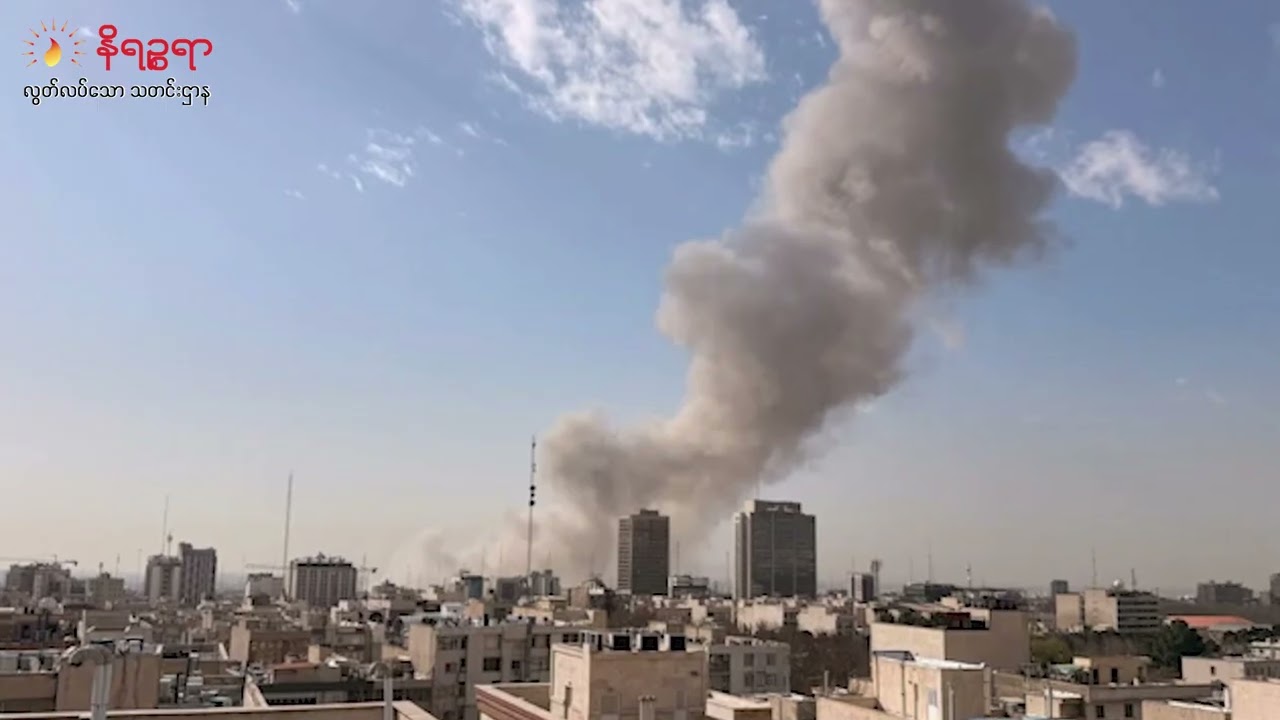 အယာတိုလာအလီခါမေနီ အပါအဝင် ထိပ်တန်းခေါင်းဆောင် ၄၈ ဦးသေဆုံး