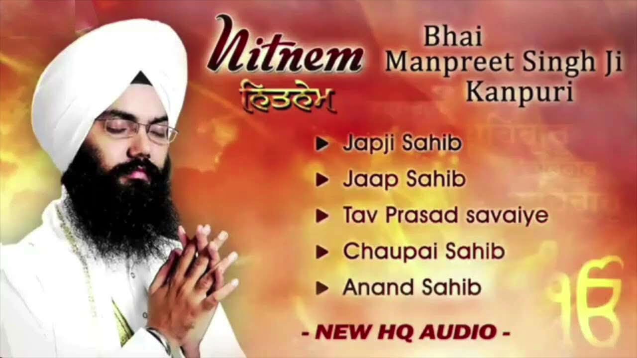 Nitnem Panj Bania Da Path | Bhai Manpreet Singh Kanpuri | Nitnem Shabad Full Path | 5 Bania Da Path
