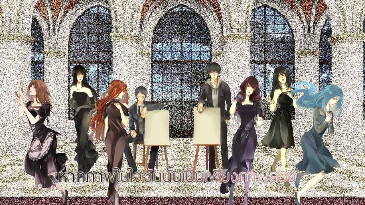 【8P】Leia Cinematic Remix 【Thai ver.】by【Canzoné】