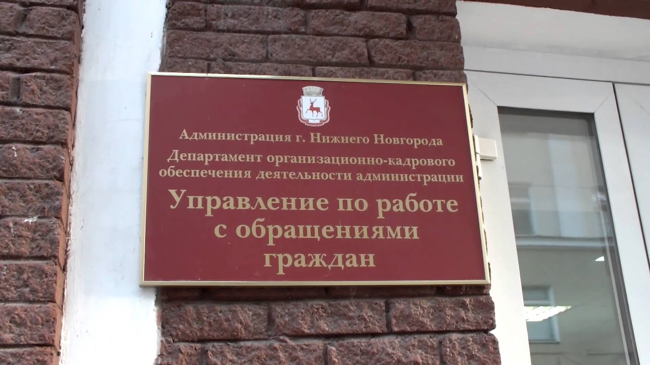 Подано уведомление о проведении митинга - YouTube