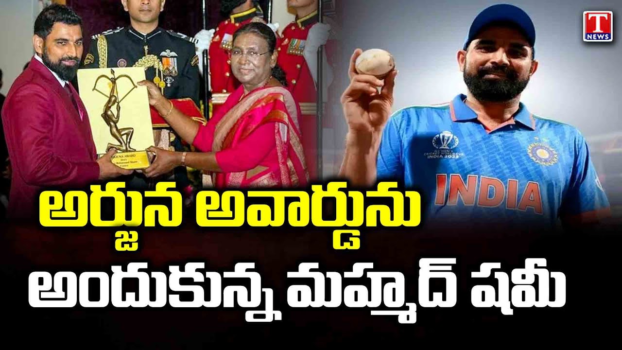 Arjuna Awards 2023 President Murmu Confers India s 2nd Highest Sports Arjuna Awards 2023 President Murmu Confers India s 2nd Highest Sports