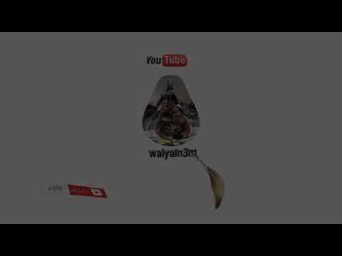 نضت عنها القميص