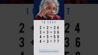 IQ test🧠 Only 1% Can Solve This IQ Test!🔥 IQ Challenge – Can You Beat It?🤔 Test Your Brain Power Now