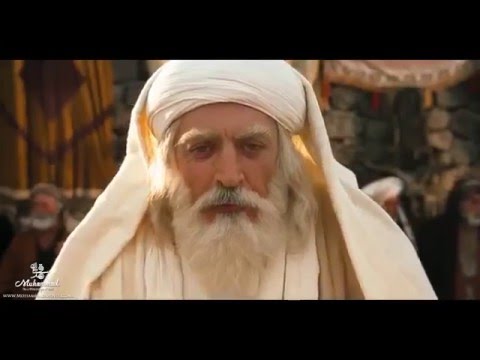 «Мухаммад — Посланник Всевышнего» Иран, 2016  Первый официальный трейлер