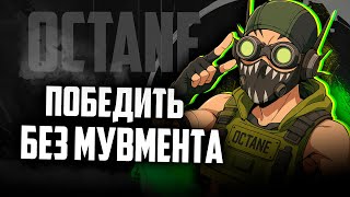 :        | Apex Legends