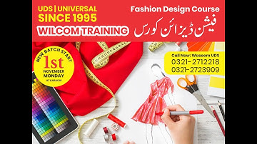 UDS INFO PRODUCTION EMBROIDERY MACHINE