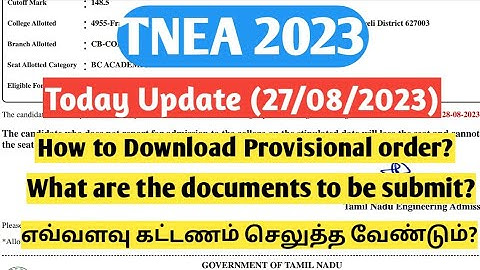 TNEA 2023|Engineering Counselling|Today Update|கலந்தாய்வில் இன்று என்ன?|Vincent Maths|