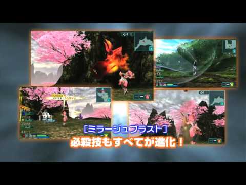 ファンタシースターポータブル2 超進化ムービー