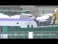 入場中のE353系が解体場に移動！一時的の留置か？事故車か？2020.3.29 JR長野総合車両センタ　　panasd 1653
