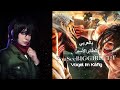 YOUSEEBIGGIRL / Vogel im Käfig – Arabic Version | Attack on Titan – Cover by Sumi