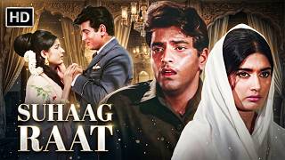 Suhaag Raat Full Movie - मैं क़यामत हूँ | Jeetendra | Rajshree | Superhit Old Movie