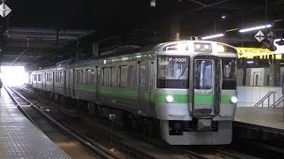 721系F-5001 手稲行き 札幌駅発車