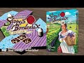 ボルドーの丘　プロモーション動画