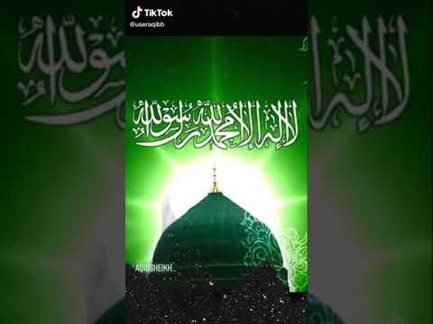 7 April 2020 